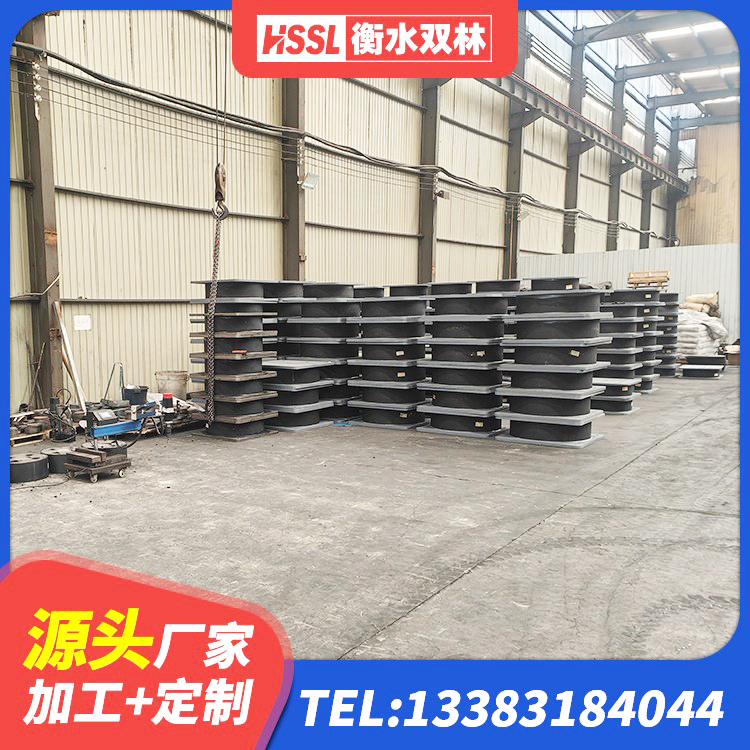 宜良县建筑高阻尼减震支座 宜良县房屋橡胶隔震支座LNR源头工厂 宜良县LRB橡胶隔震支座源头工厂 宜良县LRB300隔震支座什么价格 - 第7张