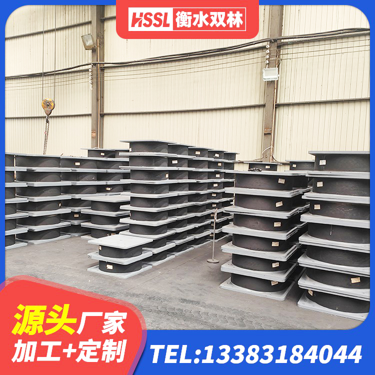 宜良县LNR700建筑隔震支座生产厂家 宜良县建筑水平力分散隔震支座源头工厂 宜良县水平分散力隔震支座 宜良县分散型隔震支座 - 第2张
