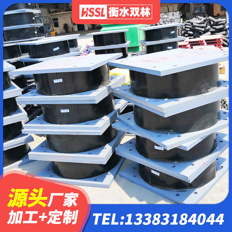 宜良县Y4Q铅芯隔震支座厂家电话 宜良县HDR橡胶隔震支座多少钱 宜良县LNR600建筑隔震橡胶支座厂家电话 宜良县HDR400隔震支座厂家 - 第6张