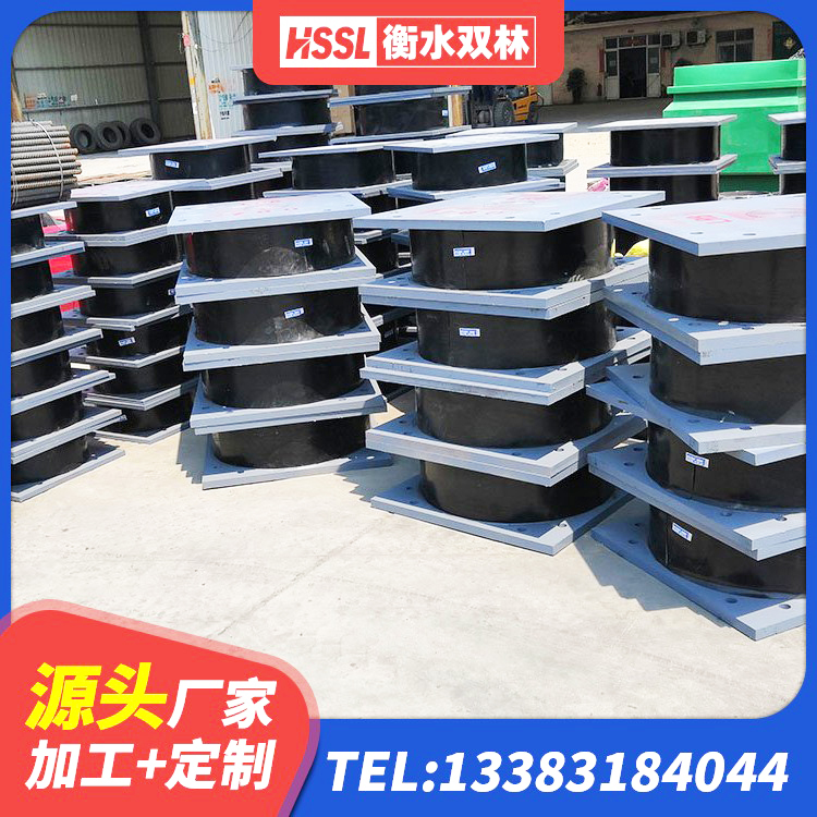 宜良县建筑高阻尼减震支座 宜良县房屋橡胶隔震支座LNR源头工厂 宜良县LRB橡胶隔震支座源头工厂 宜良县LRB300隔震支座什么价格 - 第9张