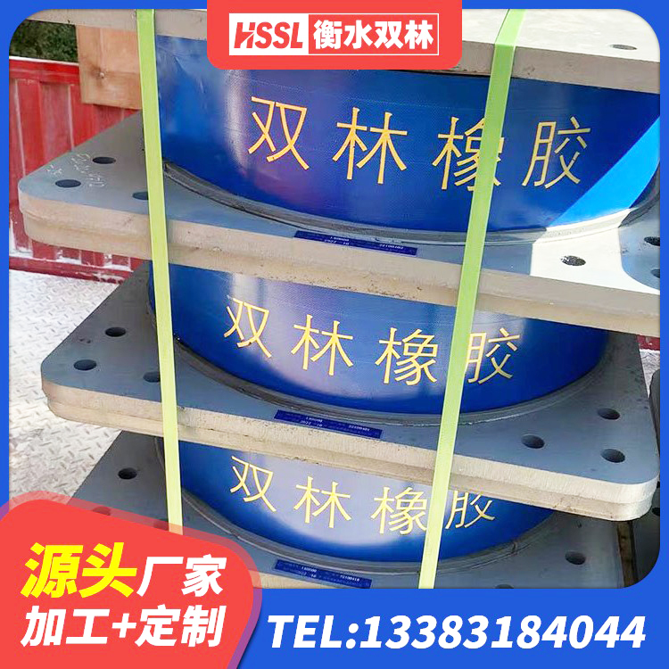 宜良县LNR600天然橡胶隔震支座生产厂家 宜良县铅芯橡胶抗震支座厂家 宜良县LRB700铝芯隔震支座源头工厂 宜良县铅芯隔震支座(LRB)厂家 - 第5张