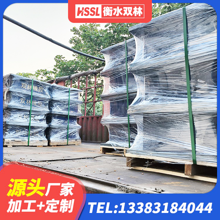 宜良县建筑减隔震橡胶支座什么价格 宜良县幼儿园抗震支座 宜良县建筑铅芯橡胶隔震支座厂商厂家 宜良县HDR600高阻尼橡胶隔震支座生产厂家 - 第3张