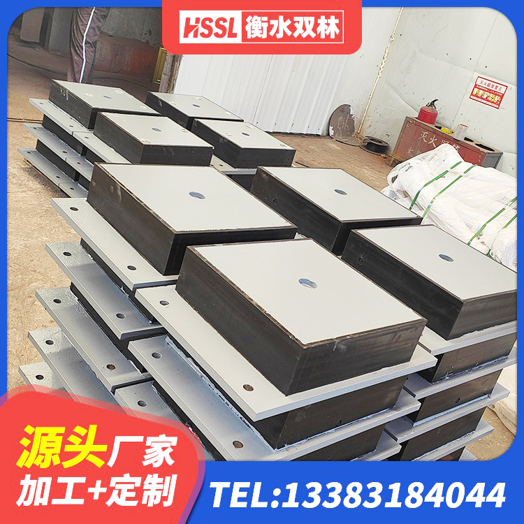 宜良县建筑楼梯橡胶隔震支座厂家 宜良县橡胶隔震支座多少钱-套 宜良县建筑非连续端铅芯隔震支座生产厂家 宜良县HDR800高阻尼隔震支座厂家电话 - 第8张