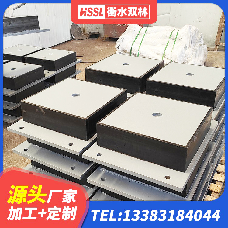 宜良县建筑高阻尼减震支座 宜良县房屋橡胶隔震支座LNR源头工厂 宜良县LRB橡胶隔震支座源头工厂 宜良县LRB300隔震支座什么价格