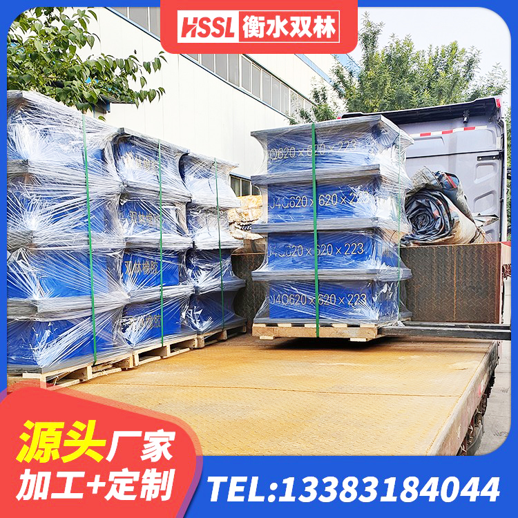 宜良县LRB600橡胶隔振支座 宜良县隔震层支座 宜良县HDR700高阻尼隔震支座源头工厂 宜良县天然隔震支座(LNR)源头工厂 - 第2张