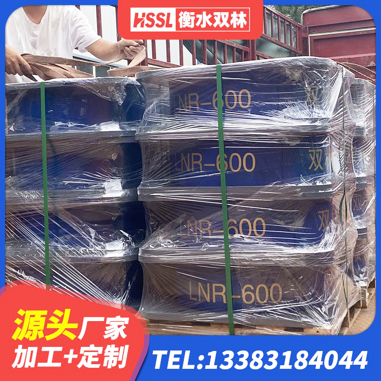 宜良县建筑高阻尼隔震支座HDR600源头工厂 宜良县LNR水平分散力支座源头工厂 宜良县HDR减隔震支座生产厂家 宜良县HDR高阻尼橡胶隔震支座生产厂家 - 第8张