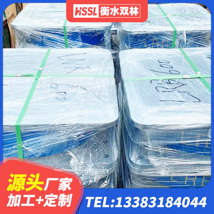 宜良县钢结构建筑支座厂家 宜良县LRB1100铅芯橡胶隔震支座生产厂家 宜良县LNR水平力分散力型隔震支座源头工厂 宜良县房屋支座 - 第6张