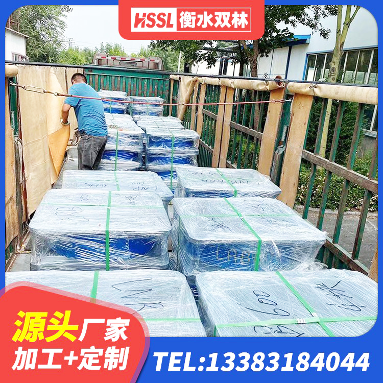 宜良县建筑减隔震橡胶支座什么价格 宜良县幼儿园抗震支座 宜良县建筑铅芯橡胶隔震支座厂商厂家 宜良县HDR600高阻尼橡胶隔震支座生产厂家 - 第6张