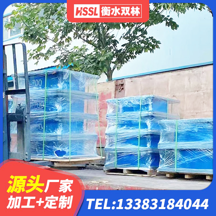 宜良县建筑减隔震橡胶支座什么价格 宜良县幼儿园抗震支座 宜良县建筑铅芯橡胶隔震支座厂商厂家 宜良县HDR600高阻尼橡胶隔震支座生产厂家 - 第8张