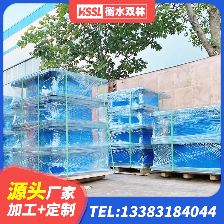宜良县橡胶隔震支座生产厂家 宜良县HDR橡胶隔震支座什么价格 宜良县建筑橡胶支座定做 宜良县LNR1400天然橡胶隔震支座厂家电话 - 第3张