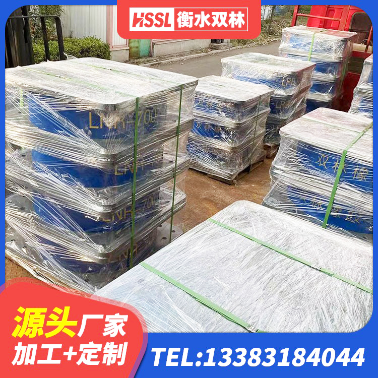 宜良县铅芯隔震支座厂商生产厂家 宜良县隔震支座商家 宜良县LNR1500天然橡胶隔震支座生产厂家 宜良县抗震阻尼支座生产厂家