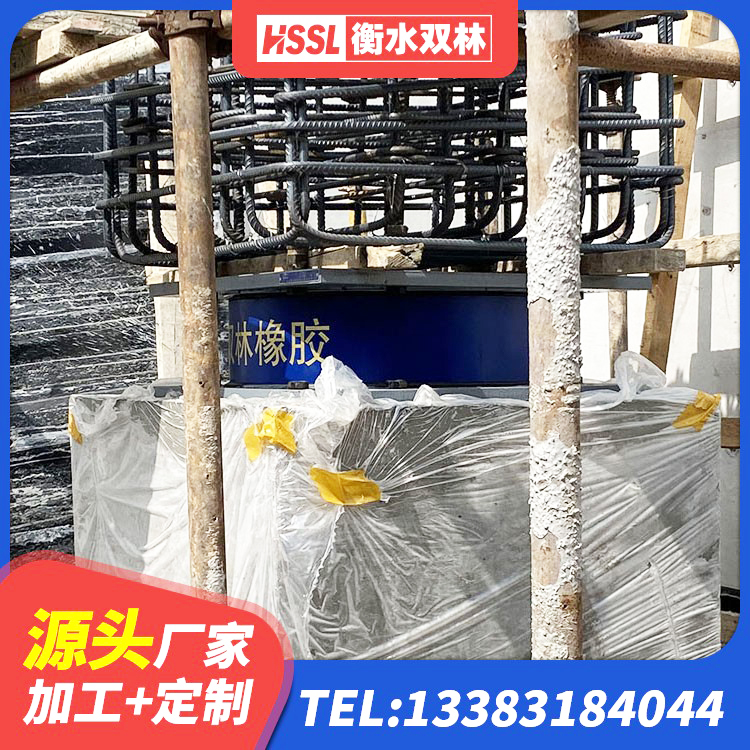 宜良县Y4Q铅芯隔震支座厂家电话 宜良县HDR橡胶隔震支座多少钱 宜良县LNR600建筑隔震橡胶支座厂家电话 宜良县HDR400隔震支座厂家 - 第5张