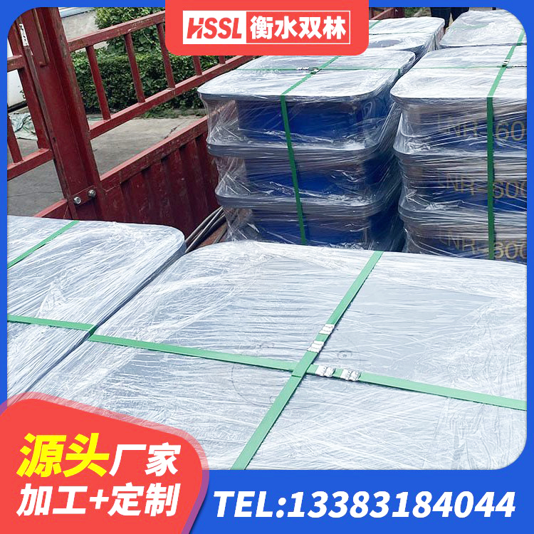 宜良县工程中的隔震支座厂家 宜良县LRB1000隔震支座 宜良县LNR1100天然橡胶支座什么价格 宜良县LNR隔震支座800(II型)生产厂家 - 第8张