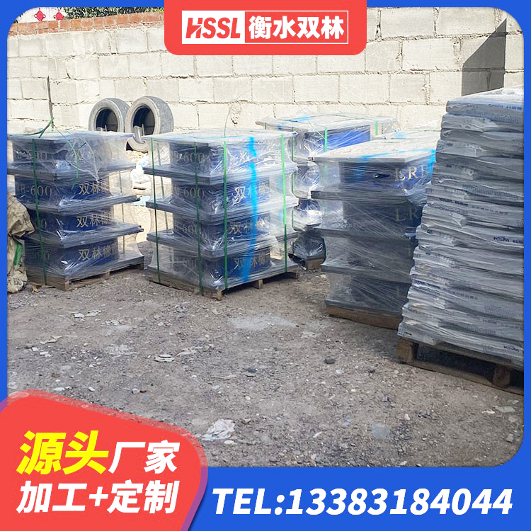 宜良县橡胶隔震支座生产厂家 宜良县HDR橡胶隔震支座什么价格 宜良县建筑橡胶支座定做 宜良县LNR1400天然橡胶隔震支座厂家电话 - 第4张