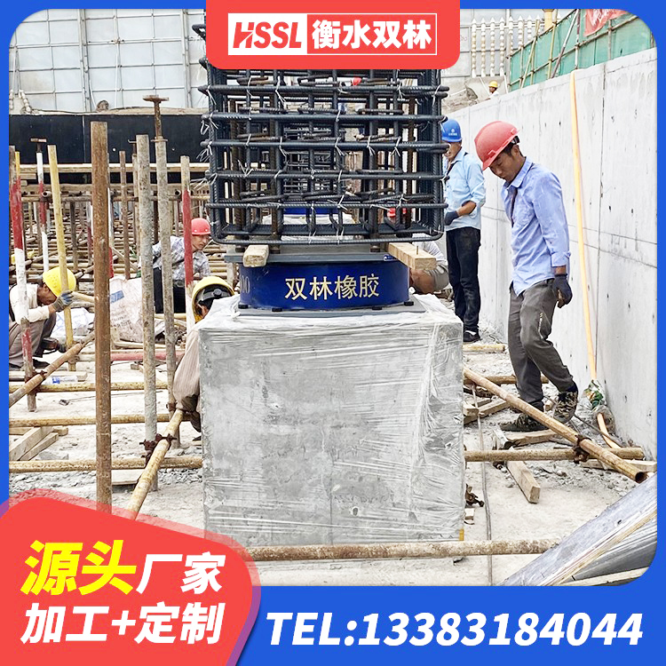 宜良县LNR700建筑隔震支座生产厂家 宜良县建筑水平力分散隔震支座源头工厂 宜良县水平分散力隔震支座 宜良县分散型隔震支座