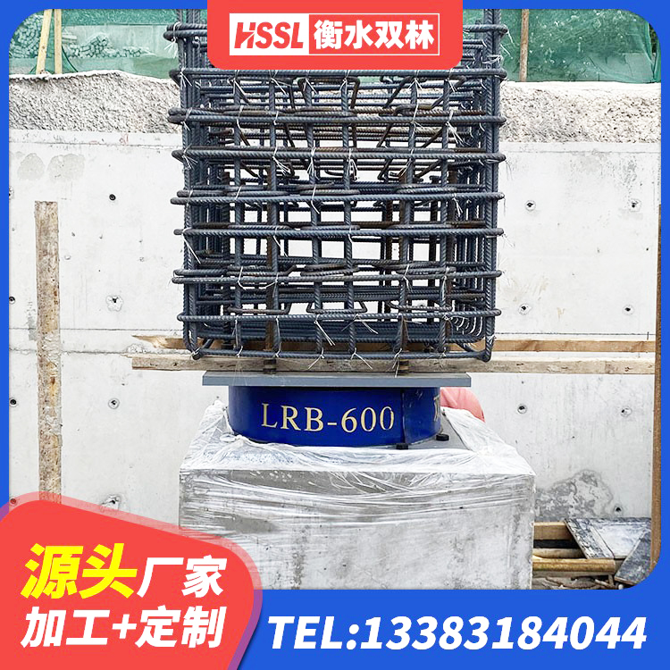 宜良县LNR600天然橡胶隔震支座生产厂家 宜良县铅芯橡胶抗震支座厂家 宜良县LRB700铝芯隔震支座源头工厂 宜良县铅芯隔震支座(LRB)厂家 - 第2张