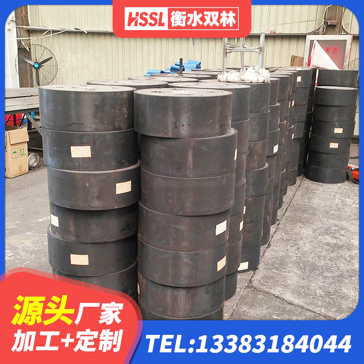 宜良县LNR300橡胶隔震支座源头工厂 宜良县HDR1200高阻尼隔震支座 宜良县预制楼梯隔震支座 宜良县LNR1400支座什么价格 - 第7张
