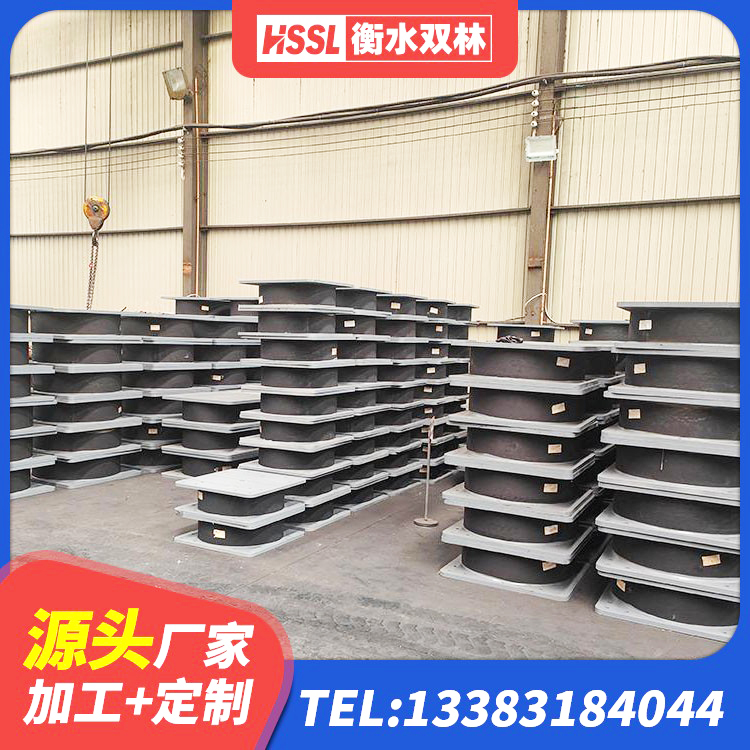 宜良县LRB1100铅芯支座厂家 宜良县铅芯橡胶隔震支座Y4Q420*133G1.0厂家 宜良县LRB1300隔震支座厂家 宜良县建筑楼梯橡胶隔震支座厂家