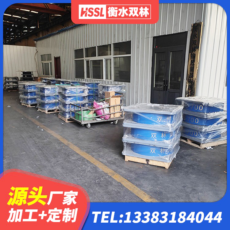 宜良县建筑减隔震橡胶支座什么价格 宜良县幼儿园抗震支座 宜良县建筑铅芯橡胶隔震支座厂商厂家 宜良县HDR600高阻尼橡胶隔震支座生产厂家 - 第9张