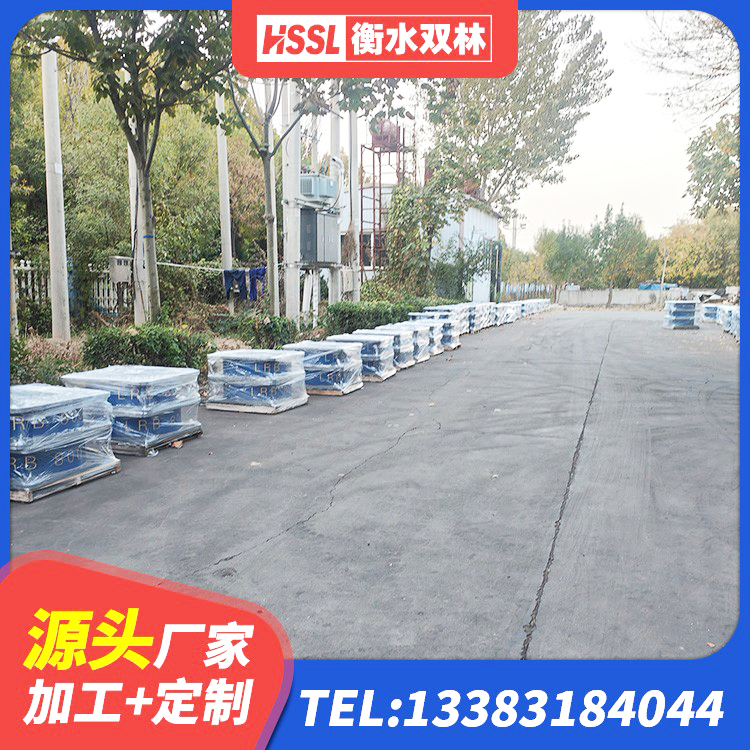宜良县LNR700建筑隔震支座生产厂家 宜良县建筑水平力分散隔震支座源头工厂 宜良县水平分散力隔震支座 宜良县分散型隔震支座 - 第7张