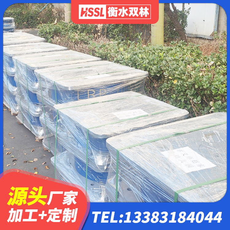 宜良县橡胶隔震支座生产厂家 宜良县HDR橡胶隔震支座什么价格 宜良县建筑橡胶支座定做 宜良县LNR1400天然橡胶隔震支座厂家电话 - 第5张