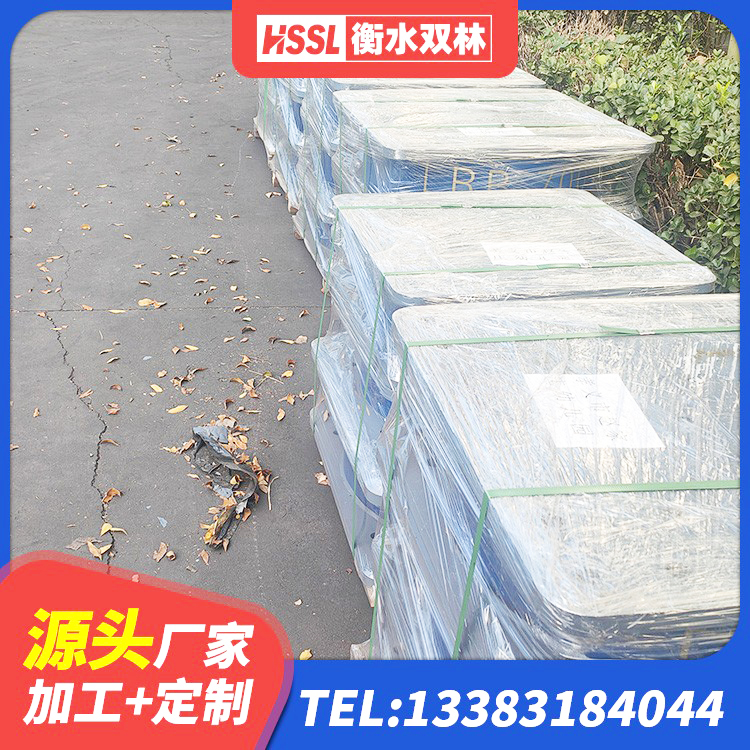 宜良县建筑楼梯橡胶隔震支座厂家 宜良县橡胶隔震支座多少钱-套 宜良县建筑非连续端铅芯隔震支座生产厂家 宜良县HDR800高阻尼隔震支座厂家电话 - 第7张