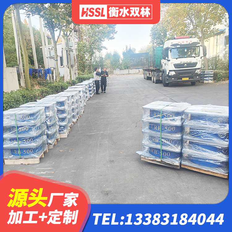 宜良县建筑高阻尼减震支座 宜良县房屋橡胶隔震支座LNR源头工厂 宜良县LRB橡胶隔震支座源头工厂 宜良县LRB300隔震支座什么价格 - 第4张