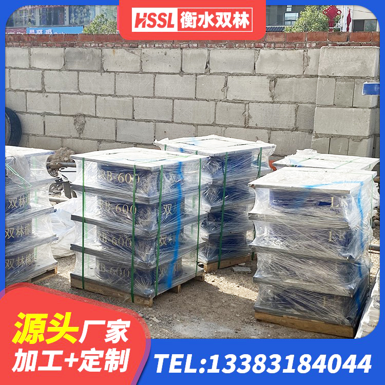 宜良县Y4Q铅芯隔震支座厂家电话 宜良县HDR橡胶隔震支座多少钱 宜良县LNR600建筑隔震橡胶支座厂家电话 宜良县HDR400隔震支座厂家 - 第7张
