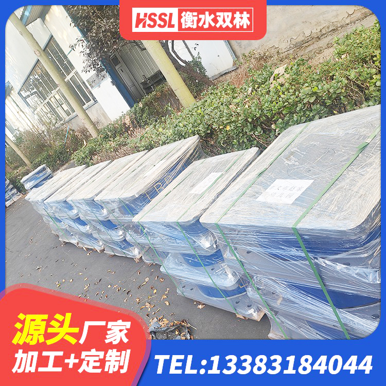 宜良县建筑减隔震橡胶支座什么价格 宜良县幼儿园抗震支座 宜良县建筑铅芯橡胶隔震支座厂商厂家 宜良县HDR600高阻尼橡胶隔震支座生产厂家 - 第5张