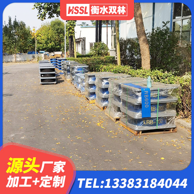 宜良县Y4Q铅芯隔震支座厂家电话 宜良县HDR橡胶隔震支座多少钱 宜良县LNR600建筑隔震橡胶支座厂家电话 宜良县HDR400隔震支座厂家