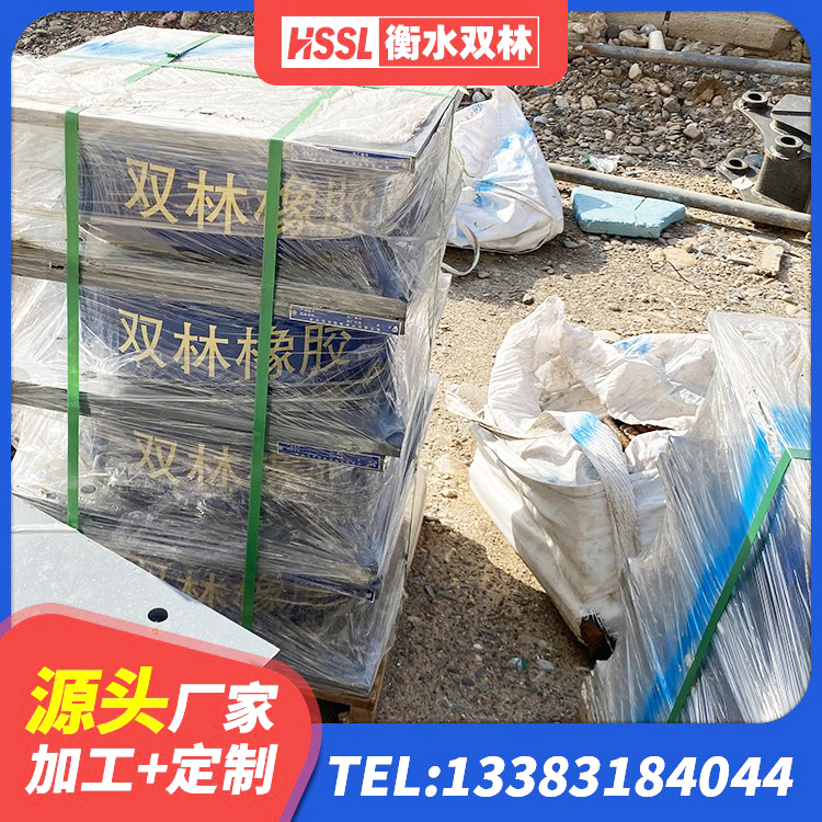 宜良县铅芯抗震支座装置厂家 宜良县钢结构房抗震支座厂家 宜良县HDR高阻尼隔震橡胶支座生产厂家 宜良县LNR隔震支座1000源头工厂 - 第6张