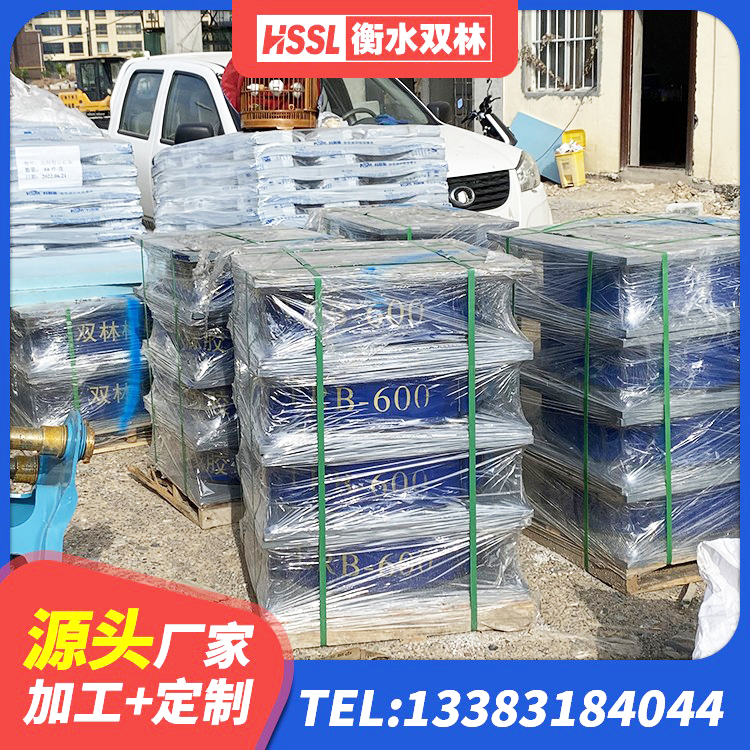宜良县铅芯抗震支座装置厂家 宜良县钢结构房抗震支座厂家 宜良县HDR高阻尼隔震橡胶支座生产厂家 宜良县LNR隔震支座1000源头工厂 - 第7张